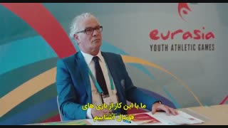 فیلم رجب ایودیک 5 Recep Ivedik 5 2017