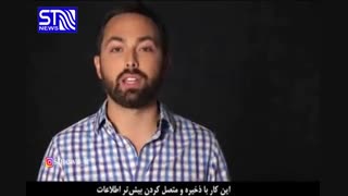 تفکر در تفکر