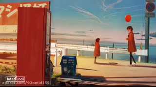 آهنگ بیکلام ~ Song Without Words♡