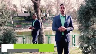 گروه تدوین ویدیو بصیرت 9