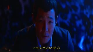 فیلم خشم الهی 2019 The Divine Fury