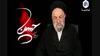 جایگاه عزاداران امام حسین در آیینه روایات