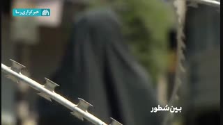 بین سطورِ ماجرای کشمیر