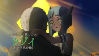 تریلر جدید انیمه Somali and the Forest Spirit