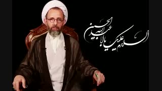 سبک زندگی در آیینه عاشورا