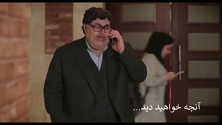 قسمت آخر سریال هیولا - قسمت نوزدهم هیولا