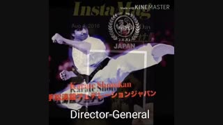 Hanshi Ahmad Al Hanshi Director-General 伝統的な日本松館空手道連盟 SHOTOKAN KARATE TRADITIONAL