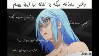بدترین لحظه ی زندگی :|