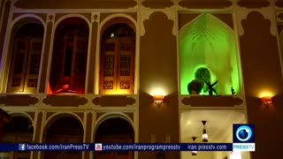 گزارش شبکه press tv از هتل فهادان