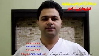 فیزیوتراپیست صادق زراعتکار، تکارتراپی در ورزشکاران