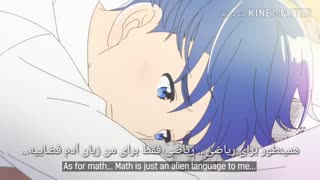 انیمه A day before us فصل اول قسمت 13 با زیرنویس فارسی