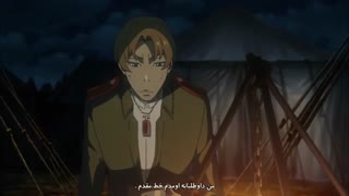 انیمه Youjo Senki قسمت 1 - هاردساب فارسی