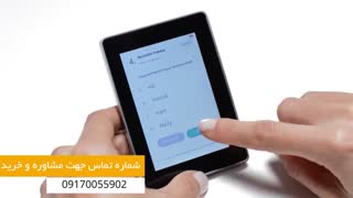 آموزش راه اندازی کیف پول ارز دیجیتال Ledger Blue