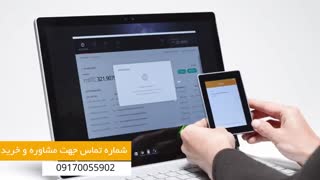 آموزش ارسال بیت کوین در کیف پول سخت افزاری | Ledger Blue