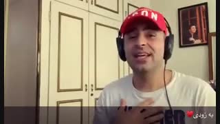 موزیک علیرضا طلیسچی باهام نبود کسی