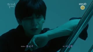 قسمت چهاردهم سریال کره ای میخوام آهنگتو بشنوم +زیرنویس آنلاین I Wanna Hear Your Song با بازی یون وو جین و سونگ جه ریم