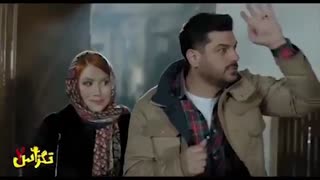 فیلم سینمایی تگزاس ۲ کامل و رایگان
