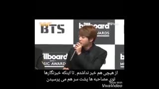 میدونستید تاحالا جین(کیم سوکجین) چندبار ترند یک توییتر شده؟(توضیحات حتما خوانده شود!)(bts/jin/kim seokjin/kpop/funny moment)