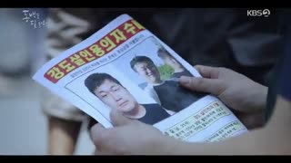 قسمت اول سریال کره ای وقتی کاملیا شکوفا می شود When the Camellia Blooms +زیرنویس آنلاین  با بازی گونگ هیو جین و کانگ ها نول