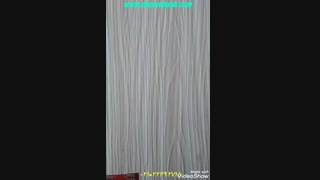 کفپوش RP  زیبا و بادوام