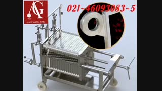 دستگاه تصفیه آب انگور و اسانس و عرقیجات