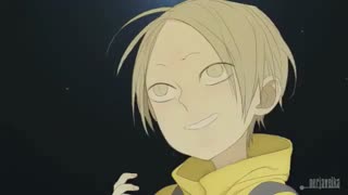 amv 19 days