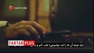 توصیه سیدحسن نصرالله به فعالین فضای مجازی بلیچینگ دندان