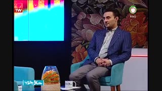 حال خوب-دکتر چراغی-قسمت صد و چهاردهم-24-06-98
