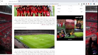 قالب HTML پرسپولیس | سنترال فایل