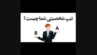 دوره آموزش تیم سازی بیمه عمر