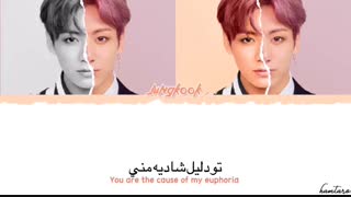 ترک Euphoria از BTS با ساب فارسی