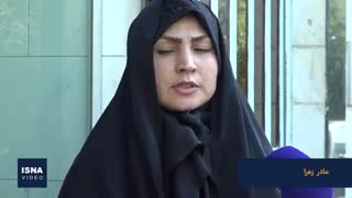 ماجرای گم شدن زهرا، دختر دوساله