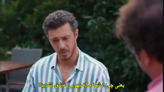 سریال همه جا تو قسمت 14 با زیرنویس