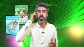 زایمان بدون درد با سابلیمینال مسیج