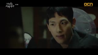 قسمت پنجم سریال کره ای غریبه هایی از جهنم +زیرنویس آنلاین Strangers from Hell با بازی لی دونگ ووک و ایم شی وان