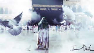 استاد خاتمی نژاد - شما برای برگرداندن امام زمان عج الله چکارکرده اید؟