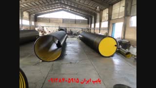 لوله گاروگیت 800 میلیمتر