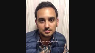 مزوتراپی مو آکنه