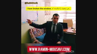 آموزش زبان انگلیسی | فرق حال کامل با گذشته ساده