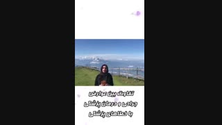 تفاوت بین عوارض جراحی و درمان پزشکی با خطاهای پزشکی