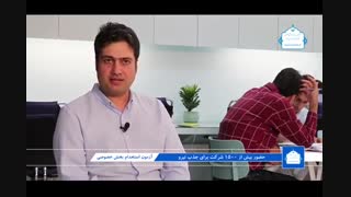 داوطلب استخدام‌شده: "بلافاصله بعد از انجام آزمون، شرکت‌ها برای مصاحبه با ما پیش‌قدم شدند"