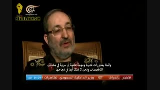 مستند استراتژیک لبه پرتگاه : شبیه سازی حمله به ایران و پاسخ ایران ( قسمت اول)