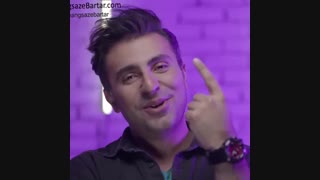 پلی بک علیرضا طلیسچی به نام آخرش قشنگه