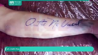 آموزش تاتو نوشتاری روی بدن