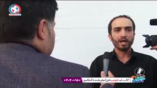 ماجرای کامل کشته شدن پسربچه 8 ساله در استادیوم آزادی