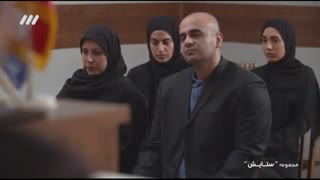 سریال ستایش 3 قسمت 11 - قسمت یازدهم فصل سوم ستایش