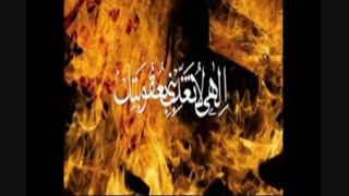 دوران رجعت چقدر طول میکشد؟ جرمگیری