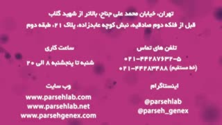 ژنتیک چه تاثیری در بروز اوتیسم دارد ؟