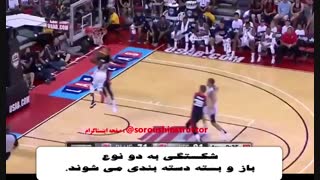 شکستن استخوان ورزشکار