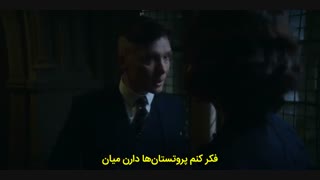 قسمت دوم فصل پنجم سریال پیکی بلایندرز (نقابداران) Peaky Blinders Season 5 2019 +زیرنویس چسبیده فارسی